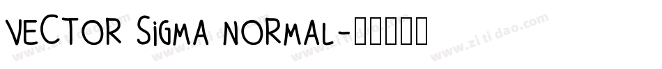 Vector Sigma Normal字体转换